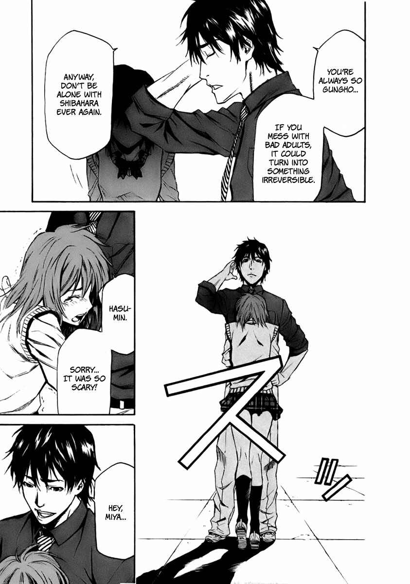 Page 44 Chapter 3 Aku no Kyouten