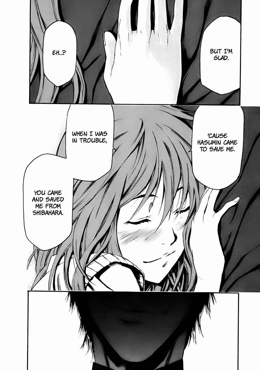 Page 45 Chapter 3 Aku no Kyouten