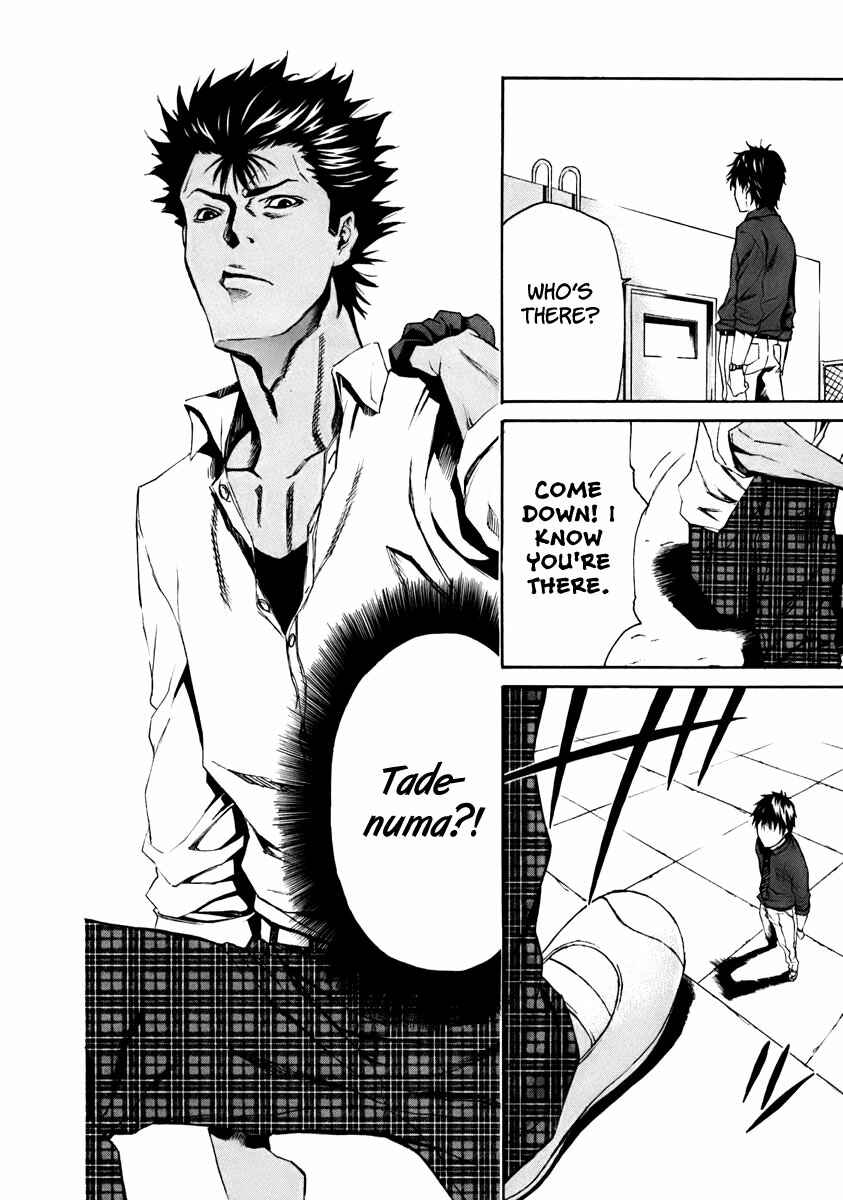 Page 51 Chapter 3 Aku no Kyouten