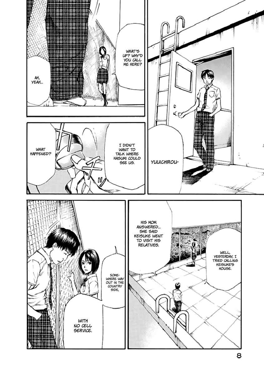 Page 10 Chapter 15 Aku no Kyouten