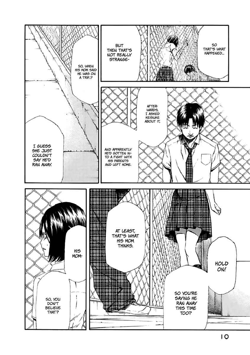 Page 12 Chapter 15 Aku no Kyouten