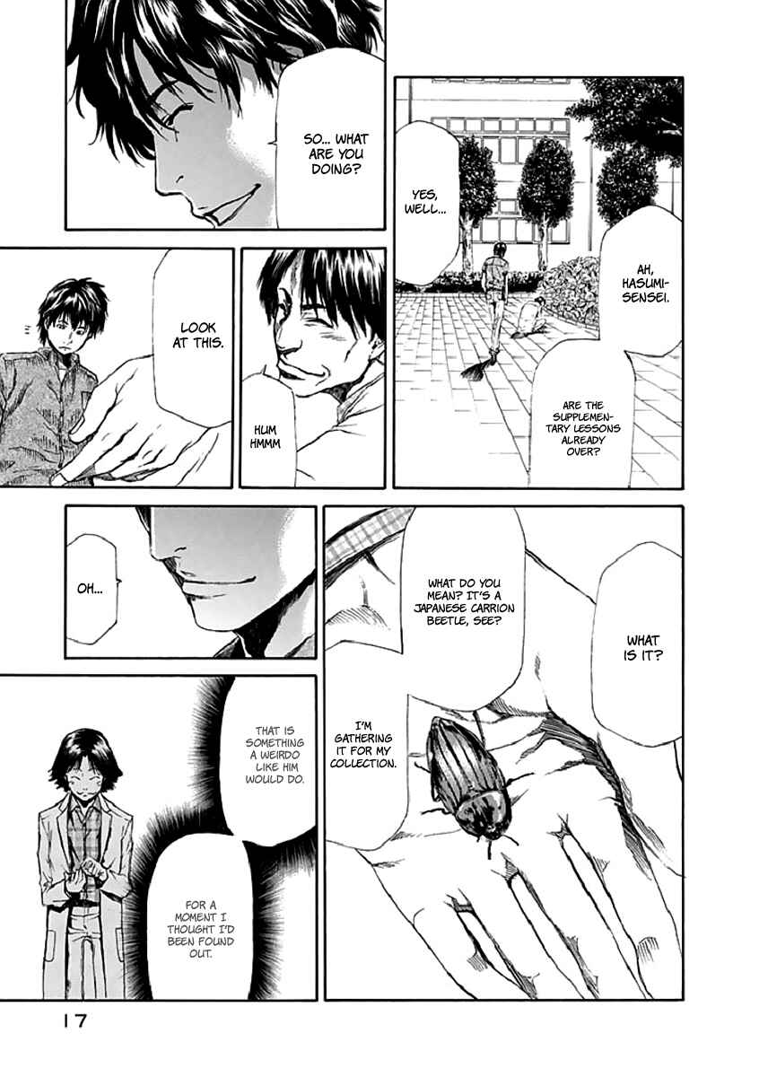 Page 19 Chapter 15 Aku no Kyouten
