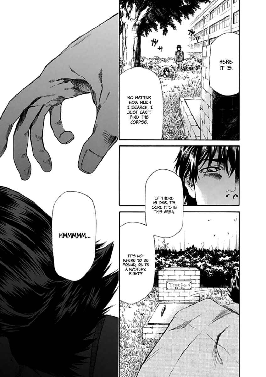 Page 23 Chapter 15 Aku no Kyouten