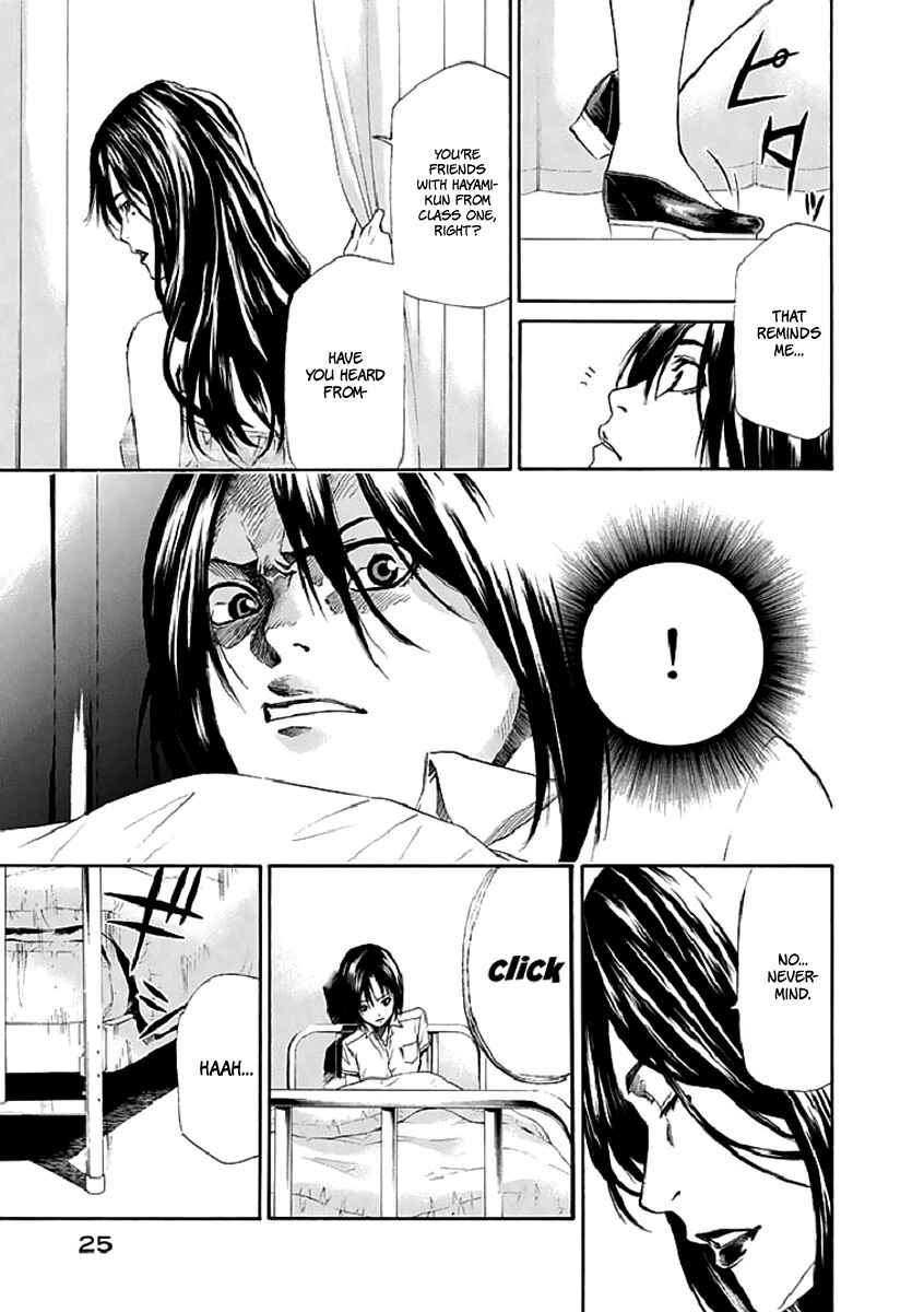 Page 27 Chapter 15 Aku no Kyouten
