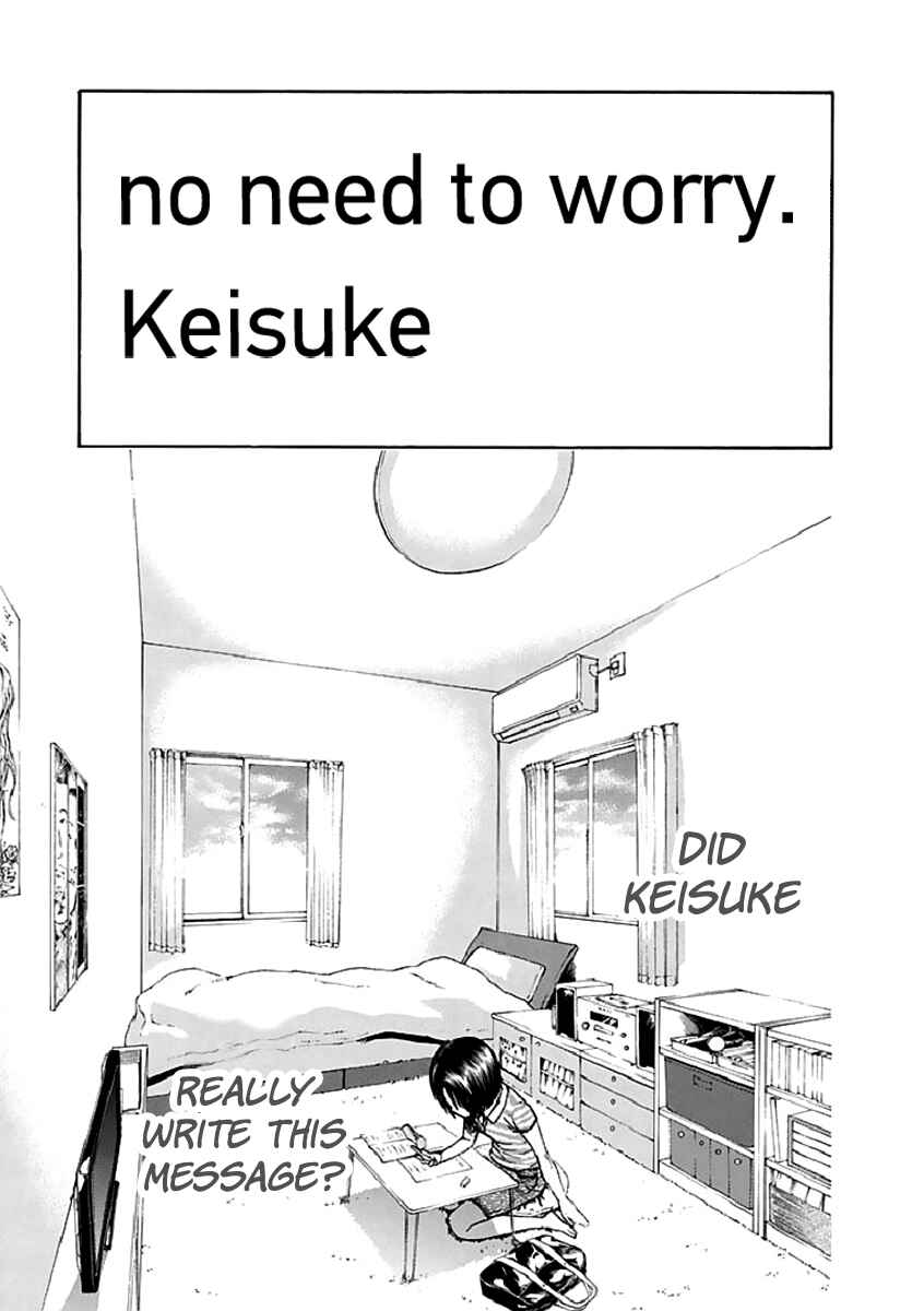 Page 42 Chapter 15 Aku no Kyouten