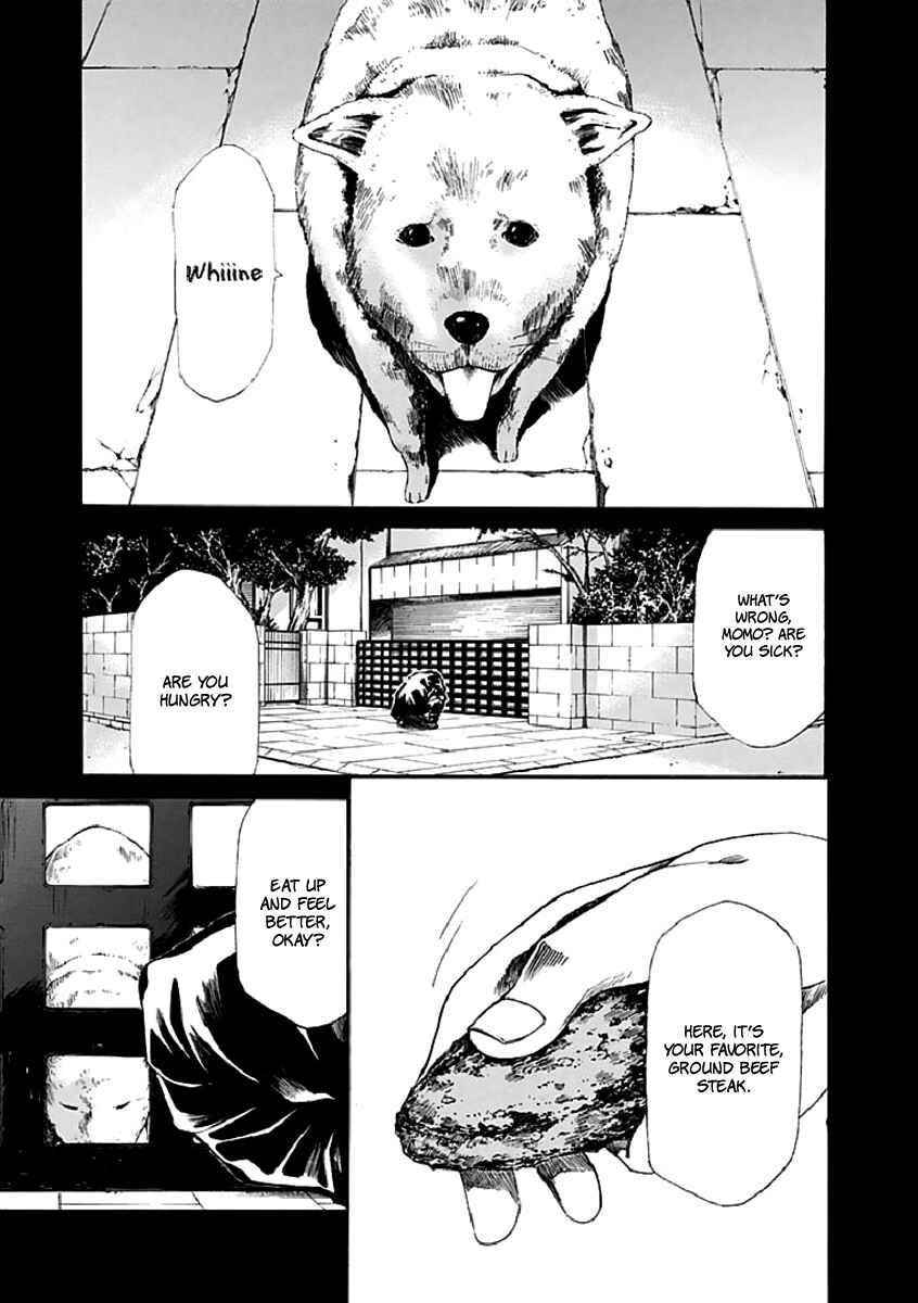Page 5 Chapter 15 Aku no Kyouten