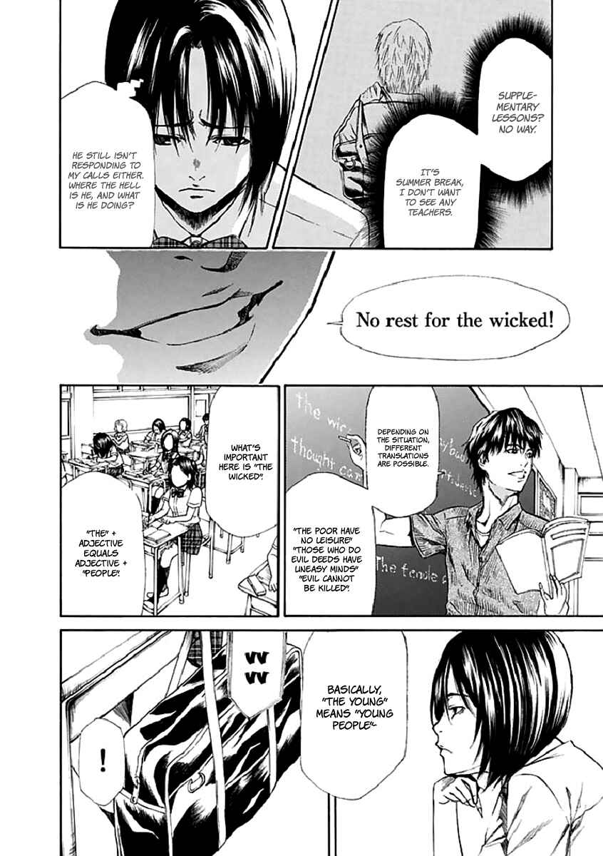 Page 8 Chapter 15 Aku no Kyouten