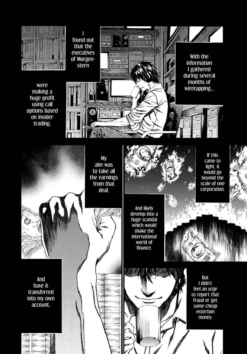Page 11 Chapter 17 Aku no Kyouten