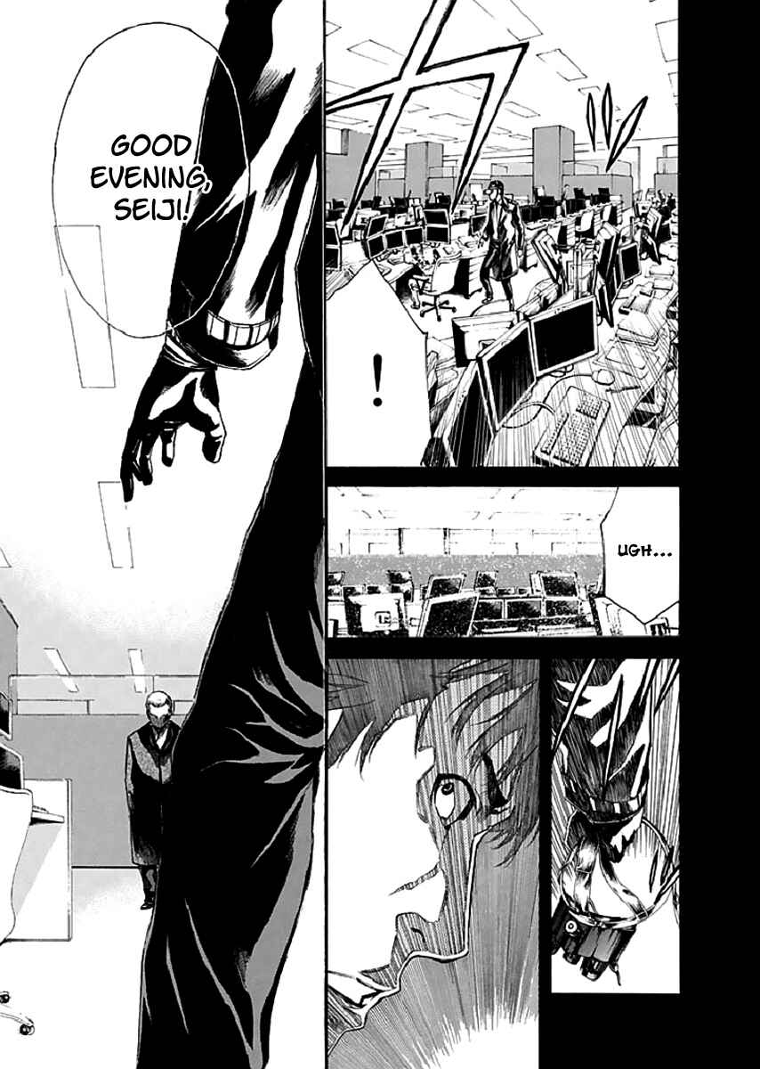 Page 14 Chapter 17 Aku no Kyouten