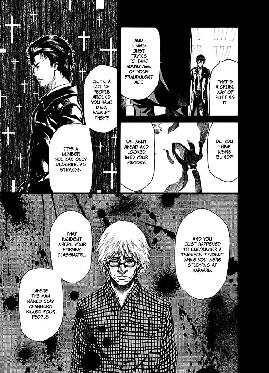 Page 20 Chapter 17 Aku no Kyouten