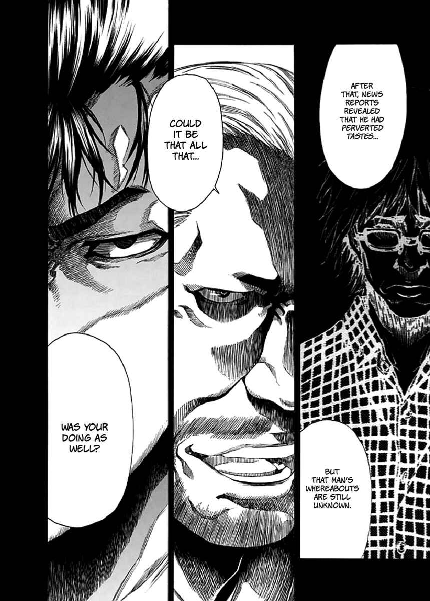 Page 21 Chapter 17 Aku no Kyouten
