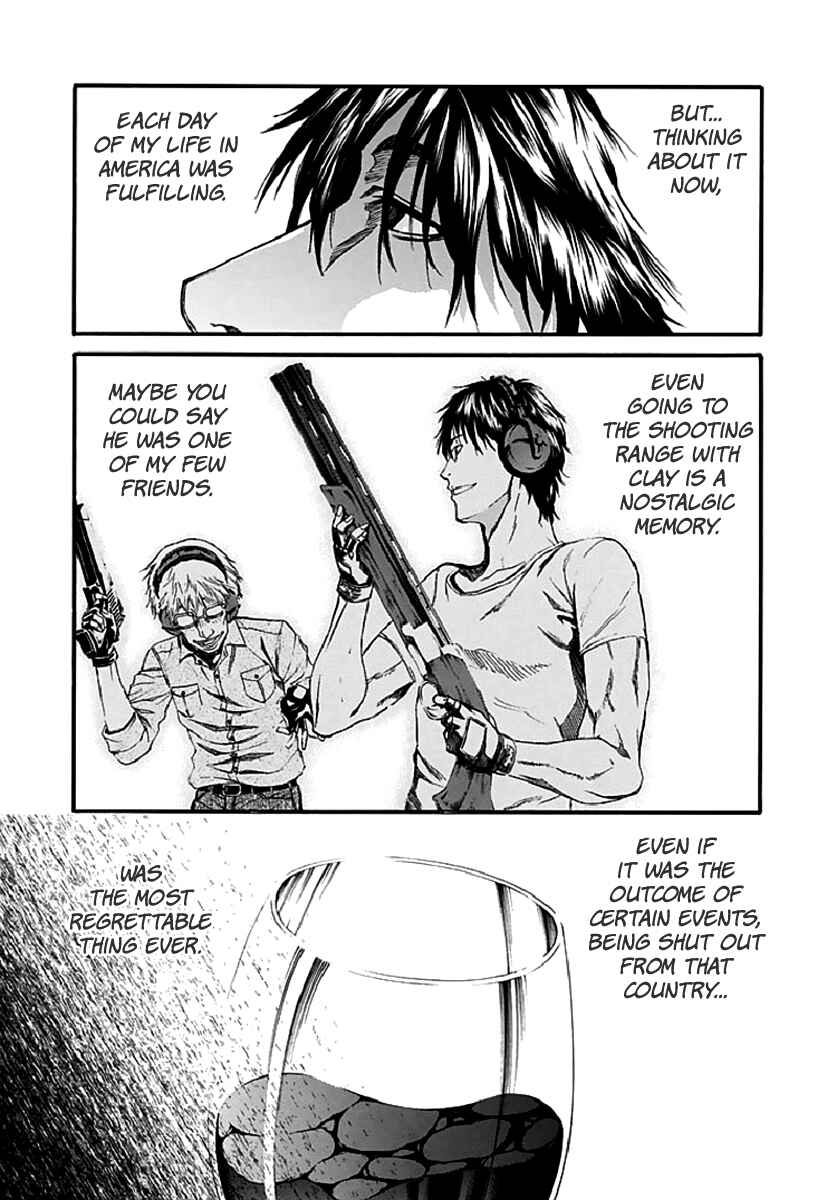 Page 29 Chapter 17 Aku no Kyouten