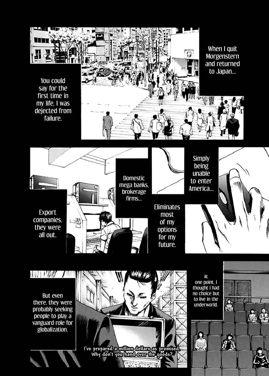 Page 30 Chapter 17 Aku no Kyouten