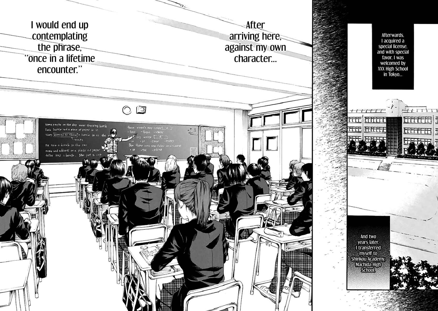 Page 38 Chapter 17 Aku no Kyouten