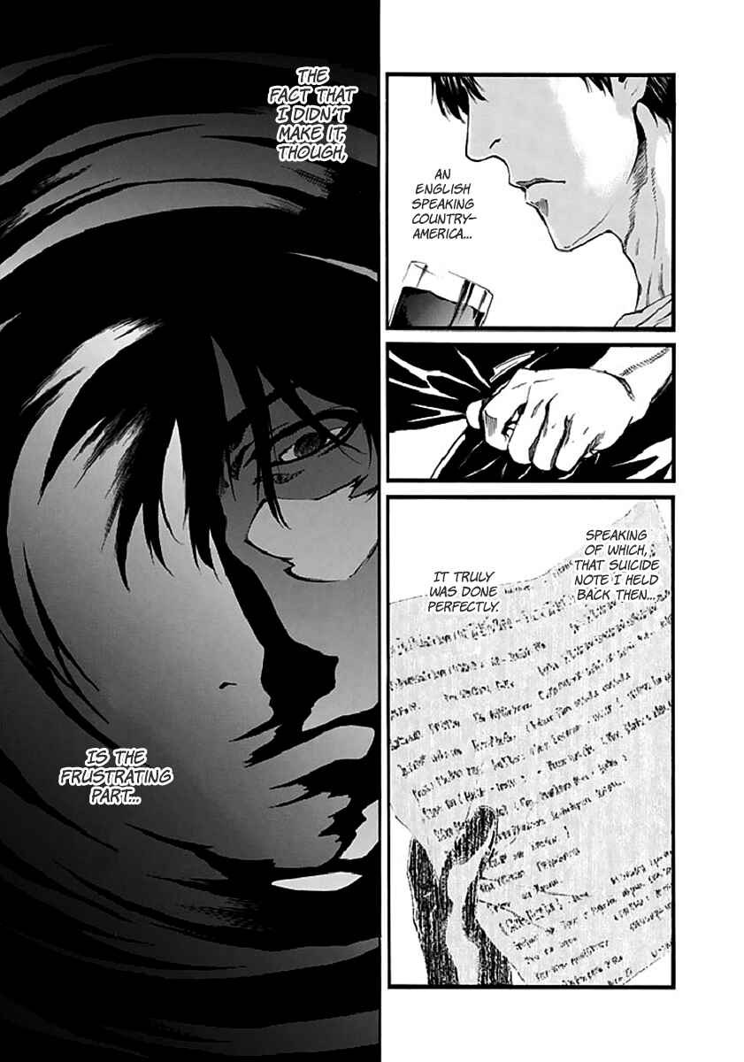 Page 6 Chapter 17 Aku no Kyouten