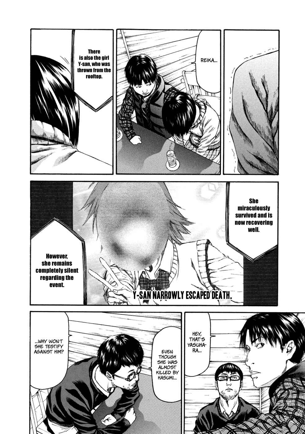 Page 12 Chapter 34 Aku no Kyouten