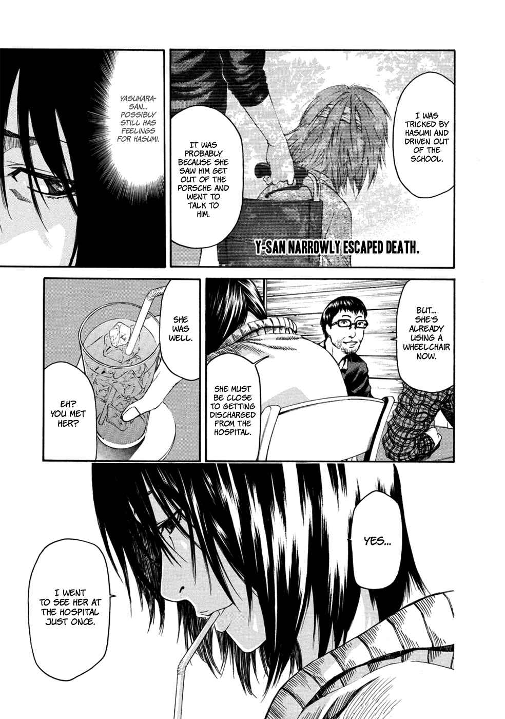 Page 13 Chapter 34 Aku no Kyouten