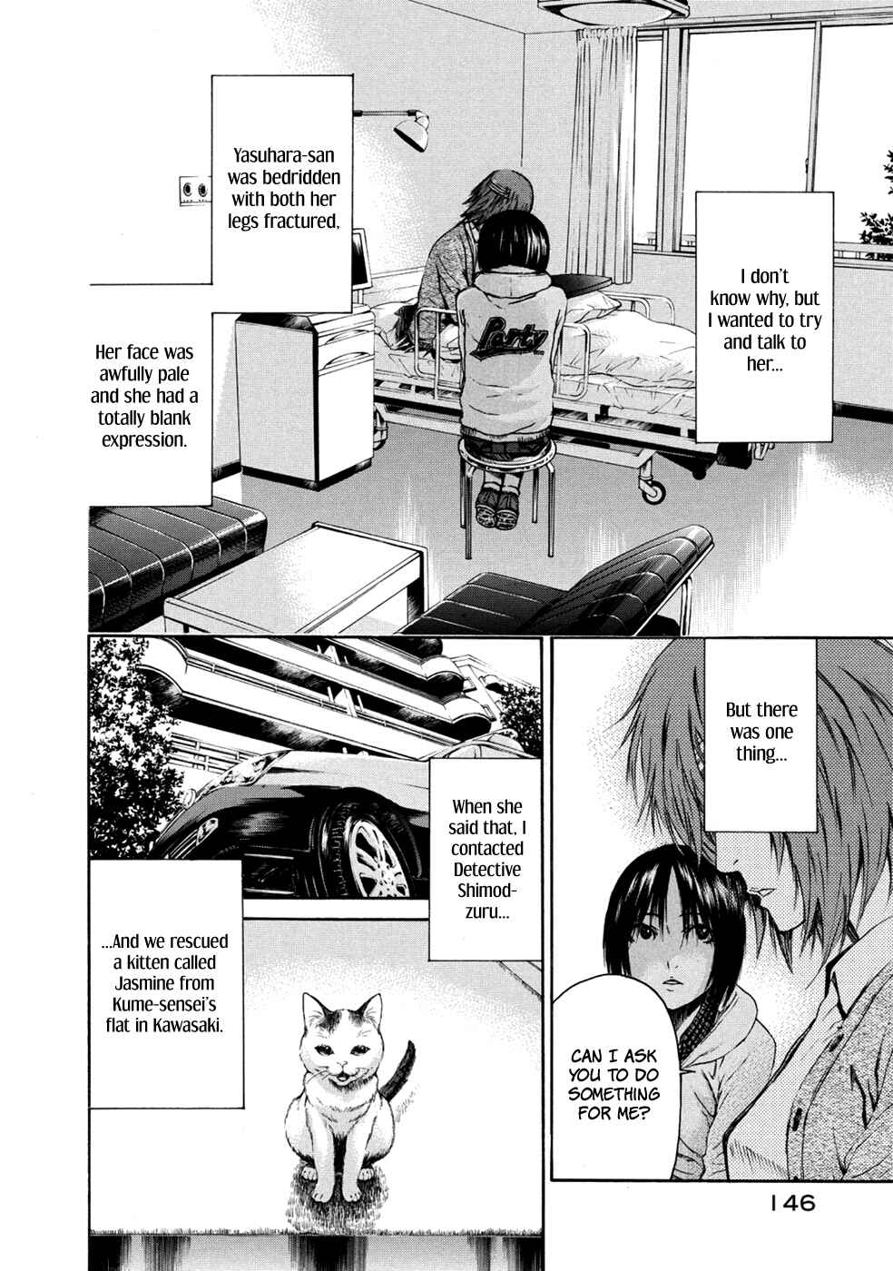Page 14 Chapter 34 Aku no Kyouten