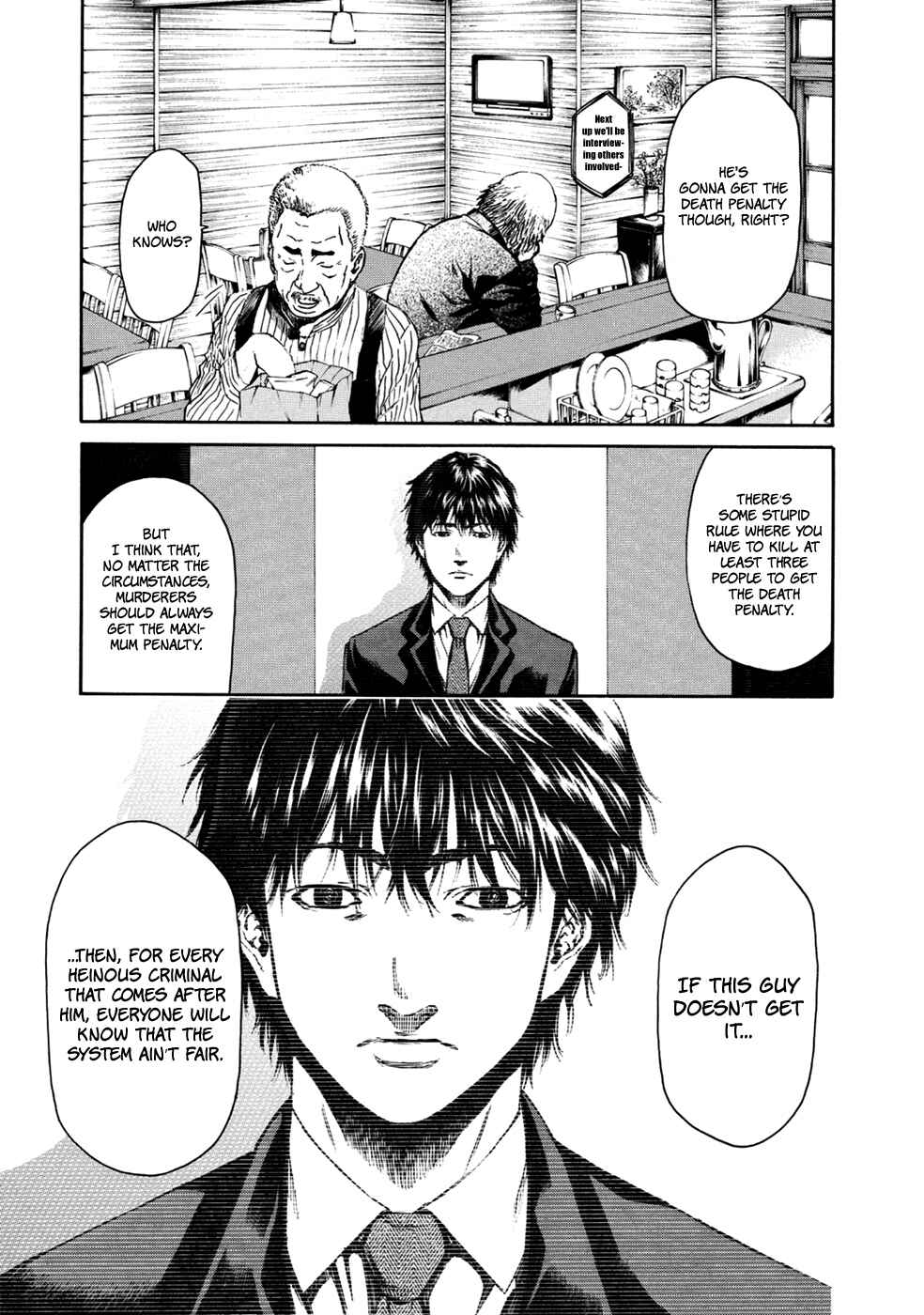 Page 19 Chapter 34 Aku no Kyouten