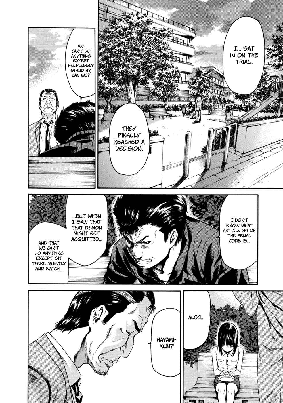 Page 22 Chapter 34 Aku no Kyouten