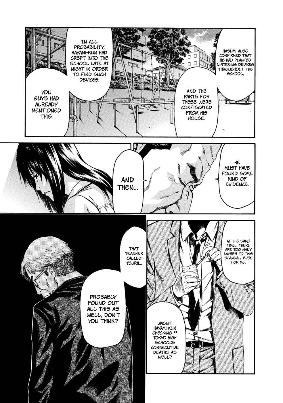 Page 25 Chapter 34 Aku no Kyouten