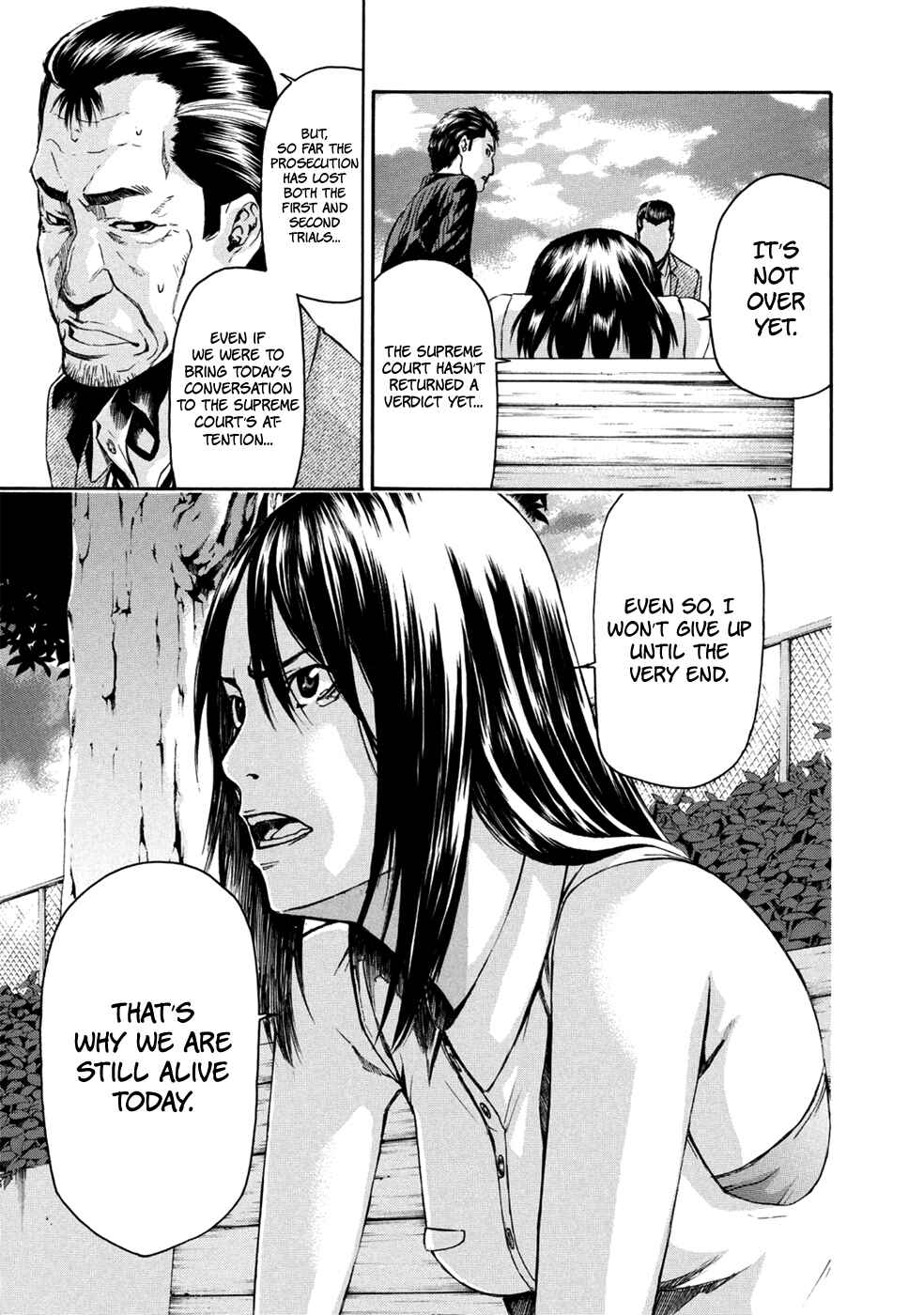 Page 29 Chapter 34 Aku no Kyouten