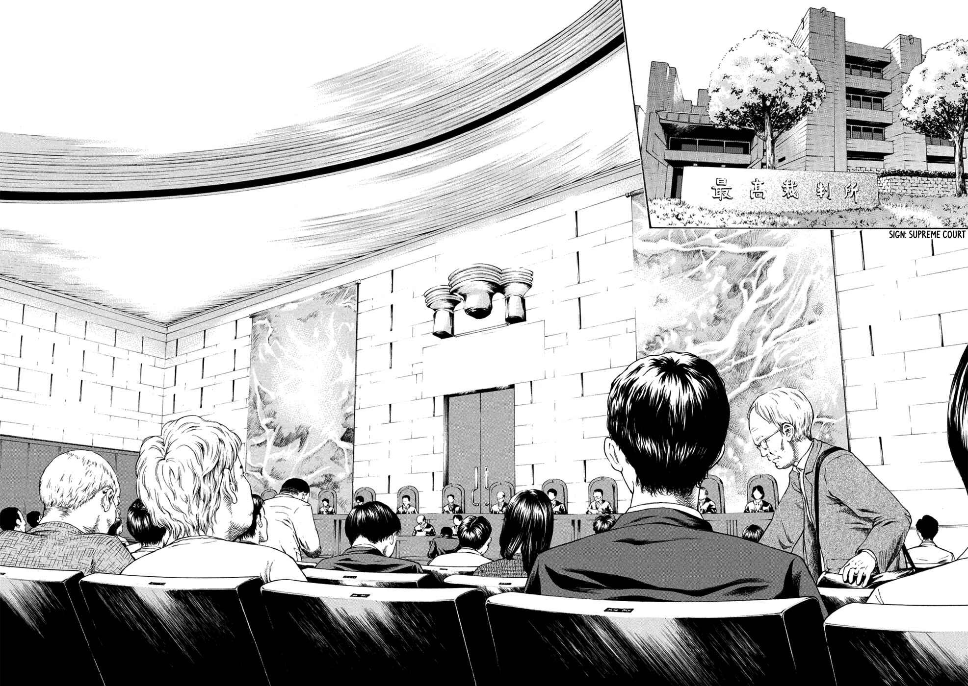 Page 30 Chapter 34 Aku no Kyouten