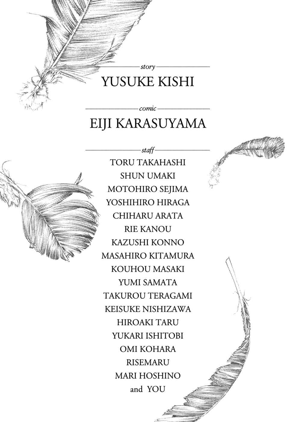 Page 39 Chapter 34 Aku no Kyouten