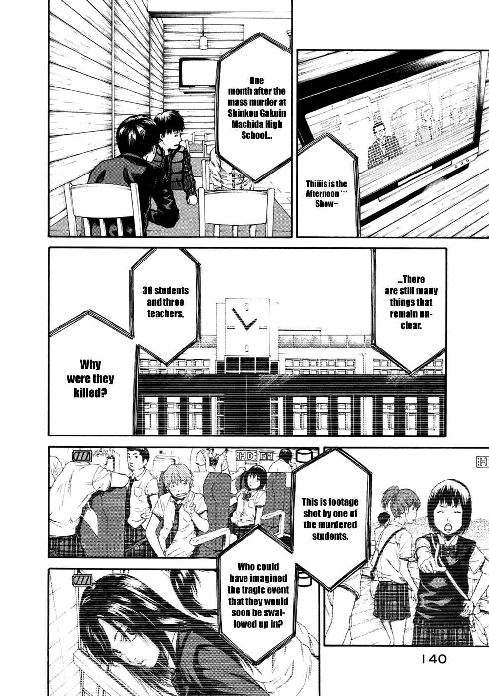 Page 8 Chapter 34 Aku no Kyouten