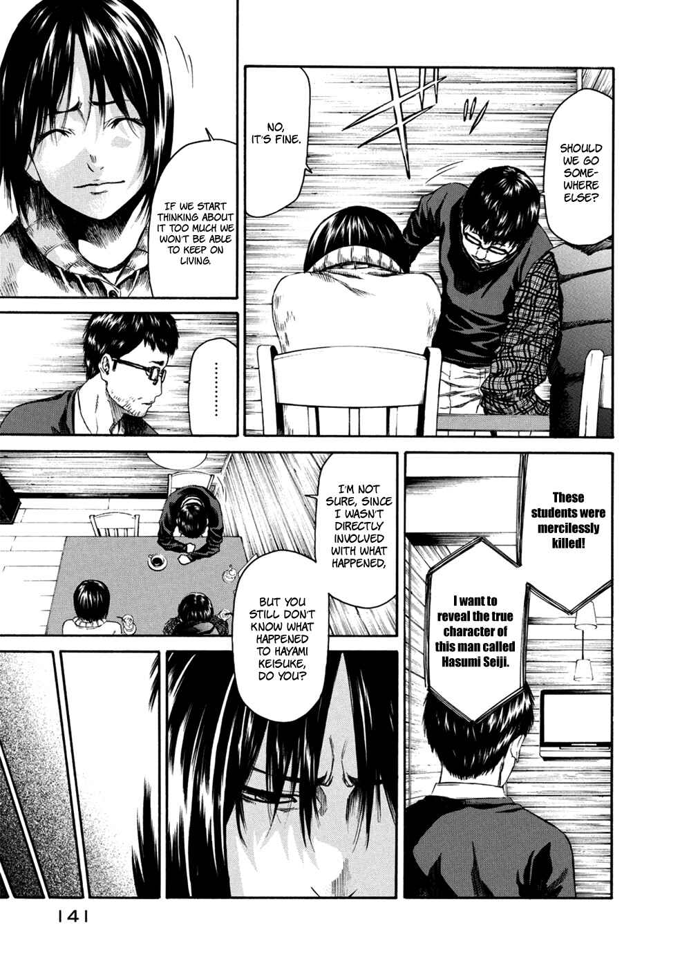 Page 9 Chapter 34 Aku no Kyouten