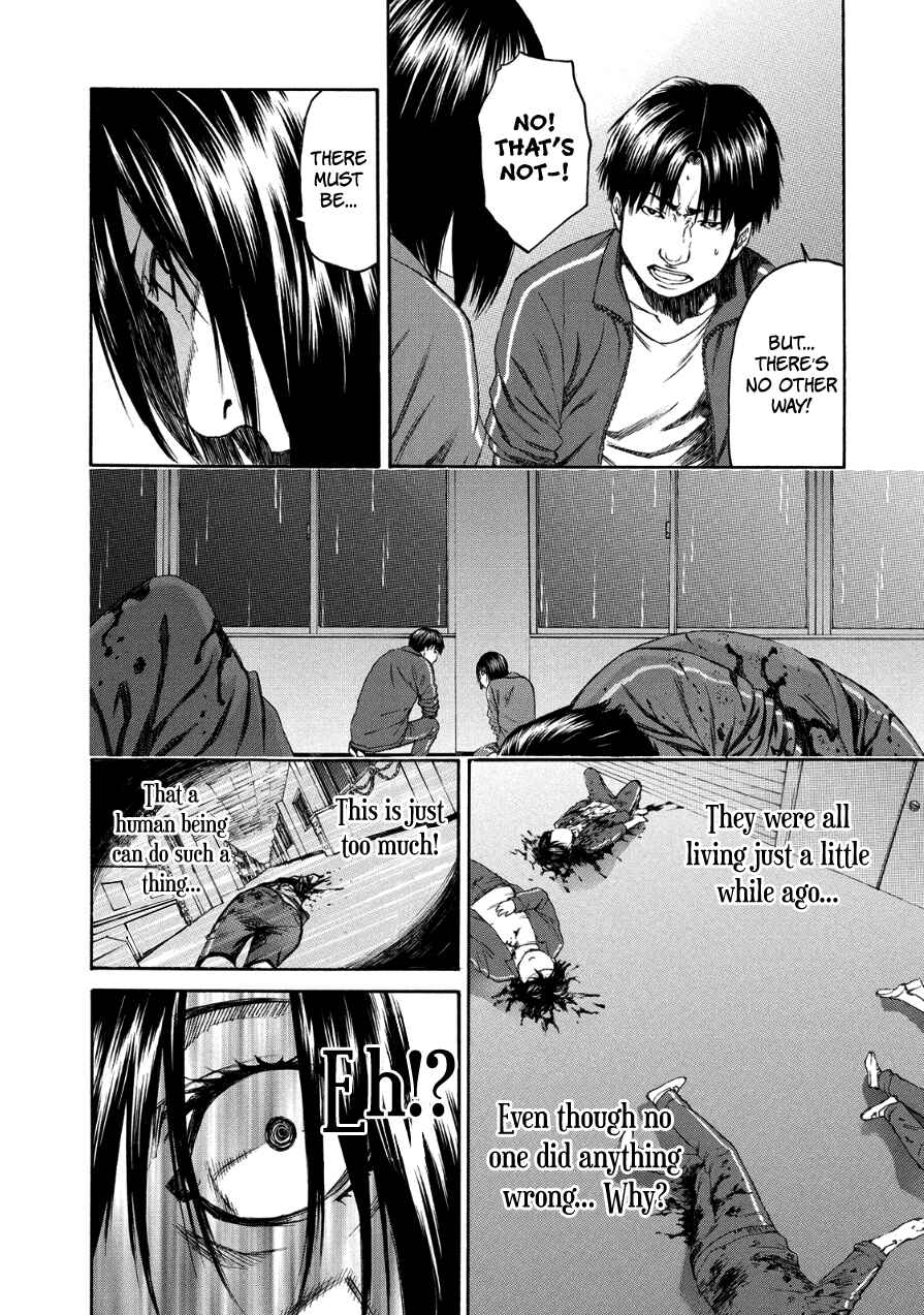 Page 11 Chapter 29 Aku no Kyouten