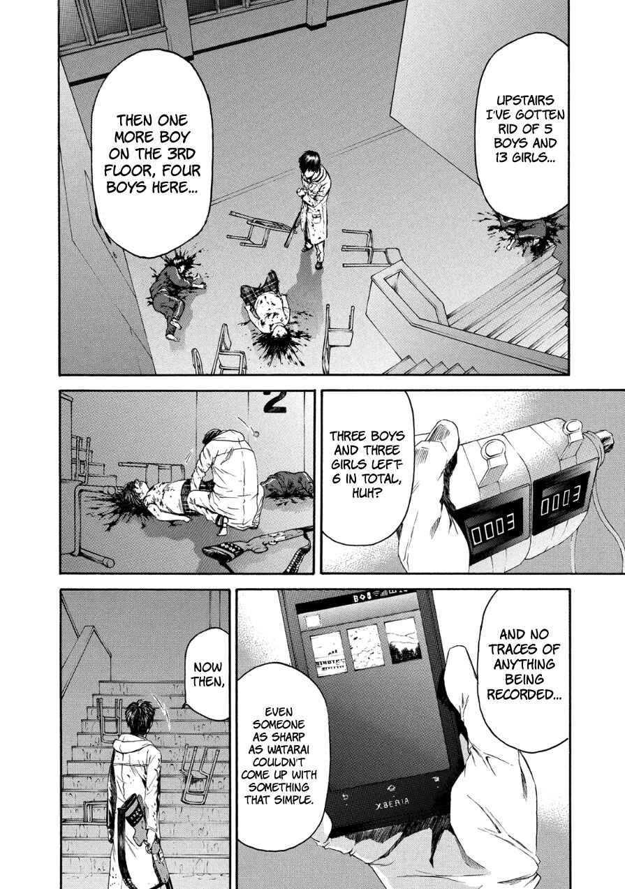 Page 19 Chapter 29 Aku no Kyouten
