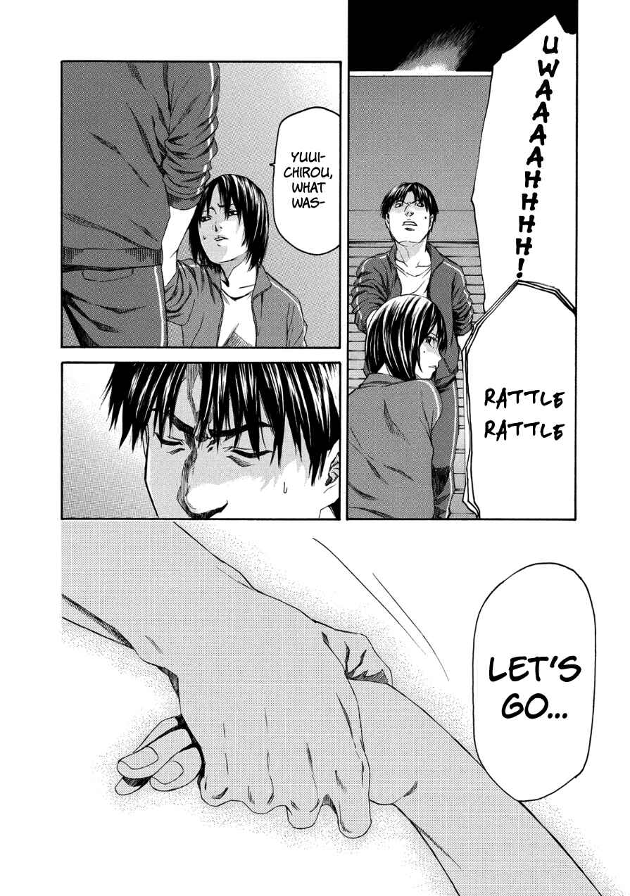 Page 3 Chapter 29 Aku no Kyouten