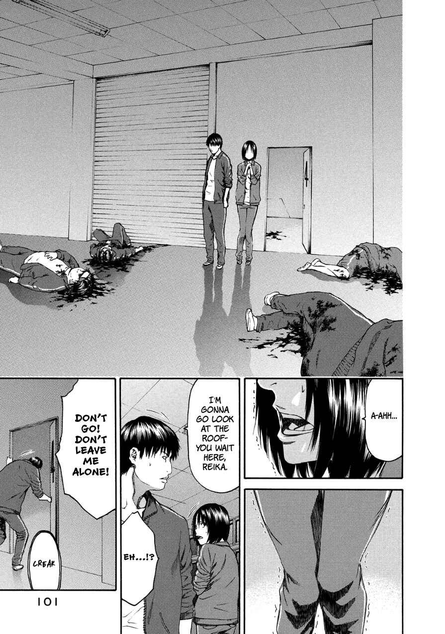 Page 6 Chapter 29 Aku no Kyouten