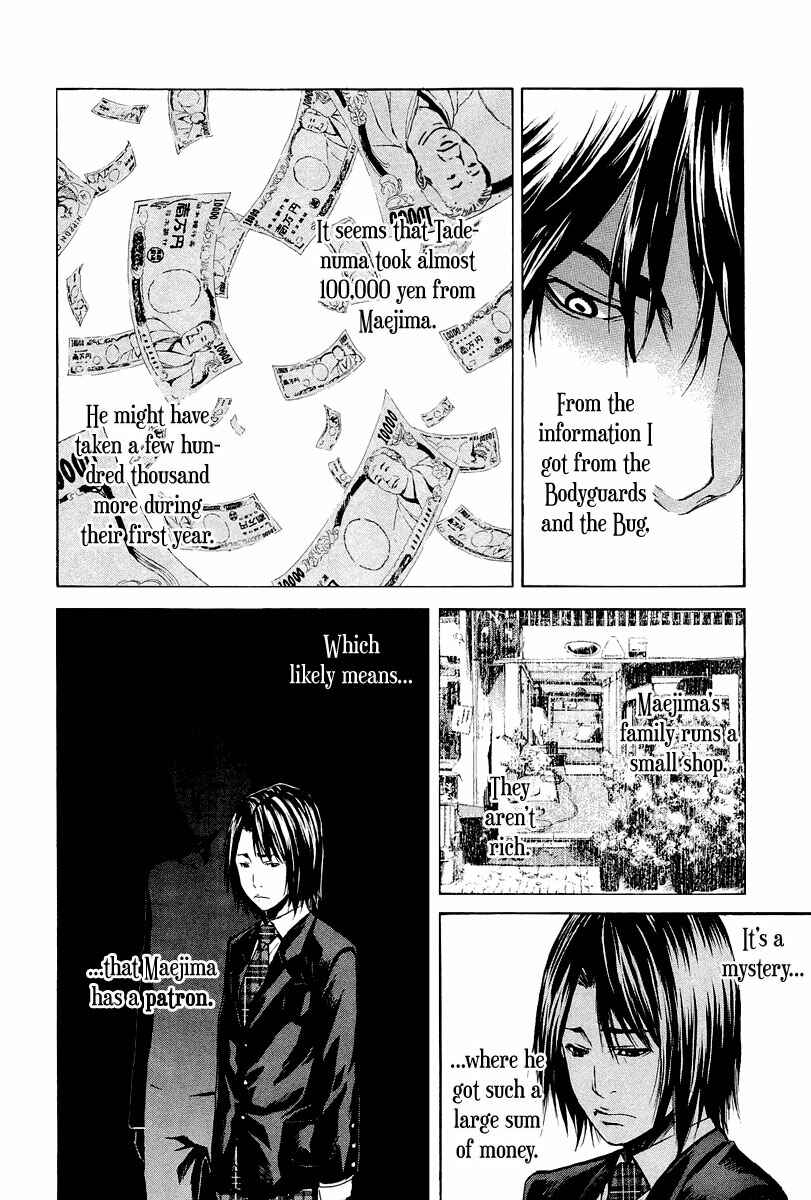 Page 11 Chapter 4 Aku no Kyouten