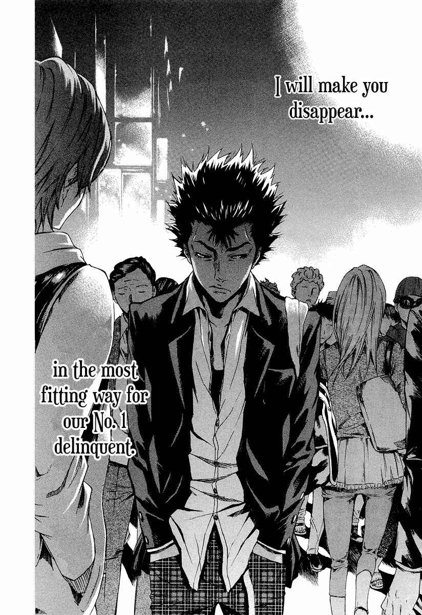 Page 17 Chapter 4 Aku no Kyouten