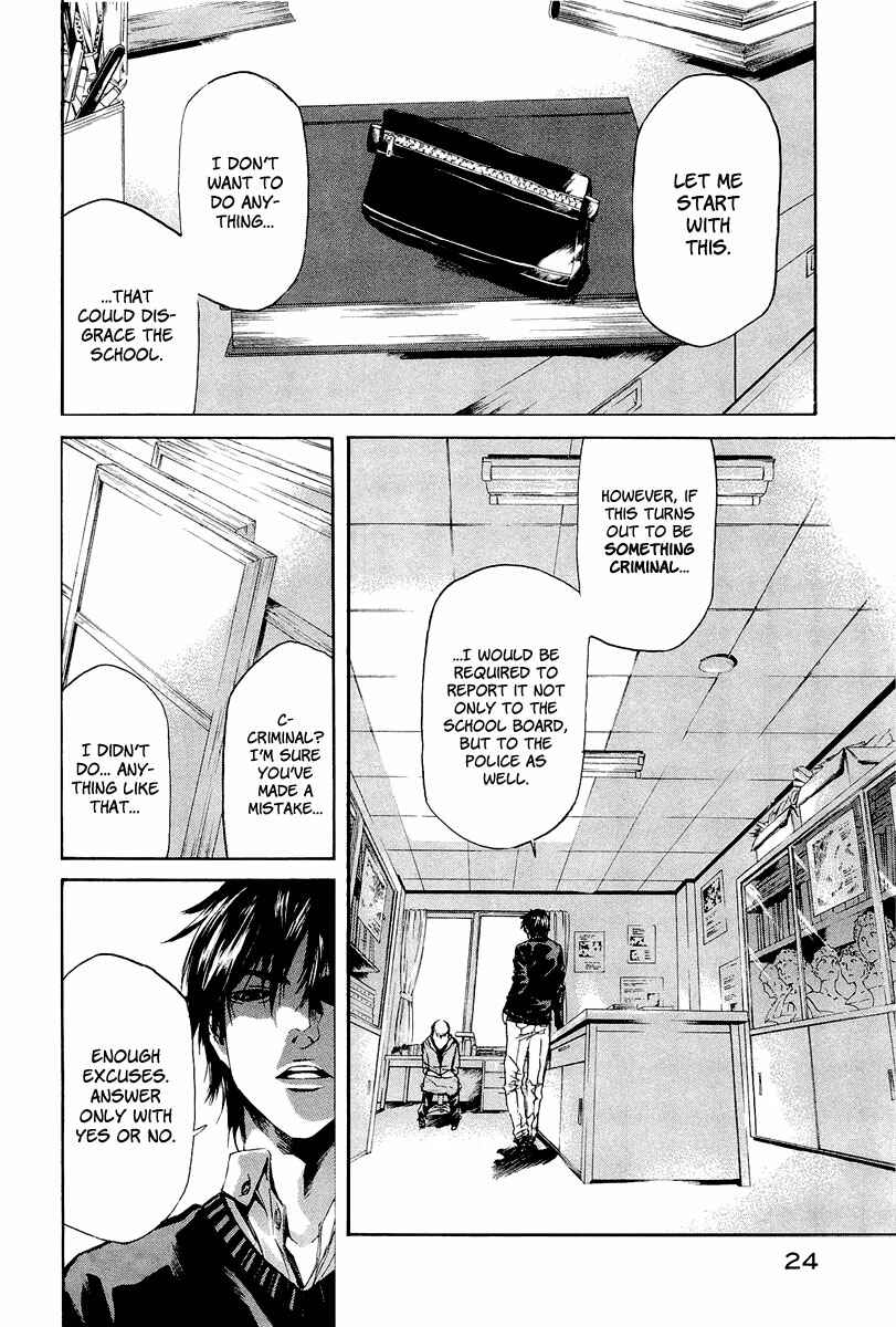 Page 25 Chapter 4 Aku no Kyouten