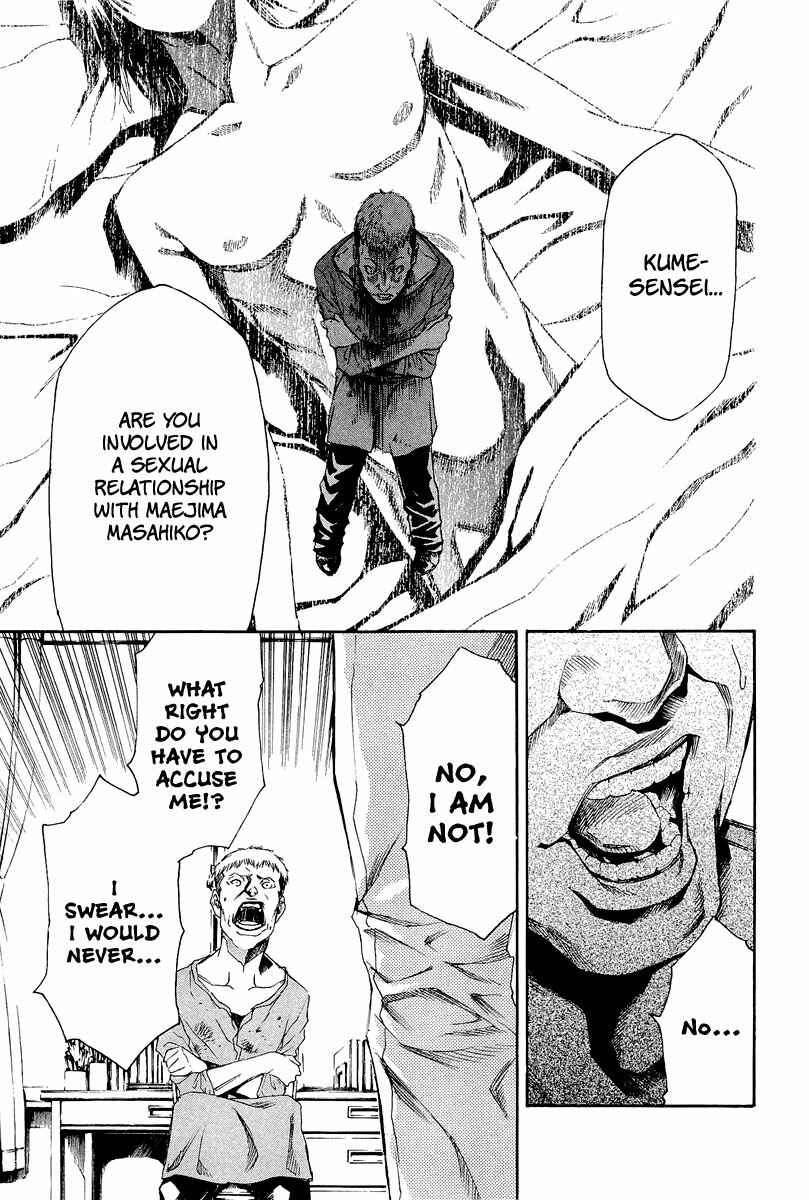 Page 26 Chapter 4 Aku no Kyouten