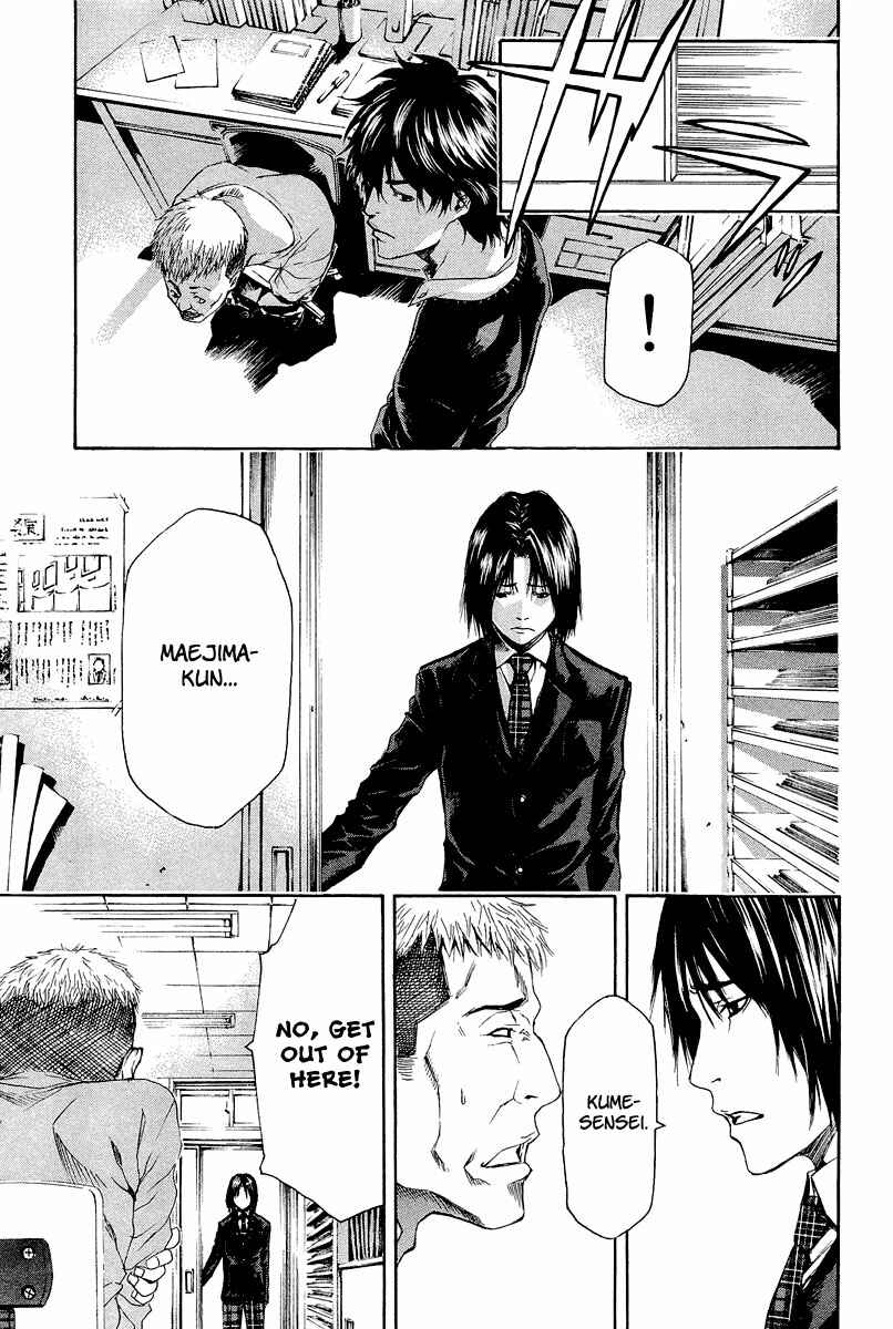 Page 30 Chapter 4 Aku no Kyouten