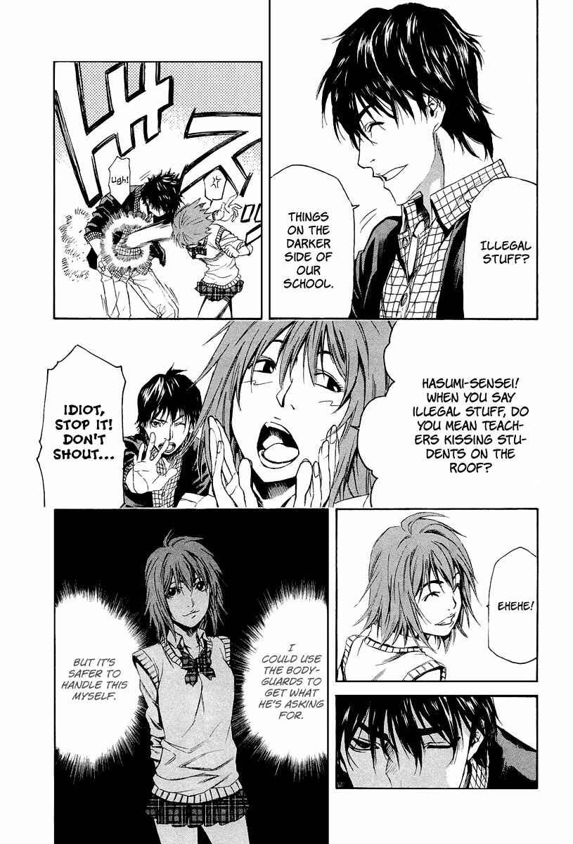 Page 36 Chapter 4 Aku no Kyouten