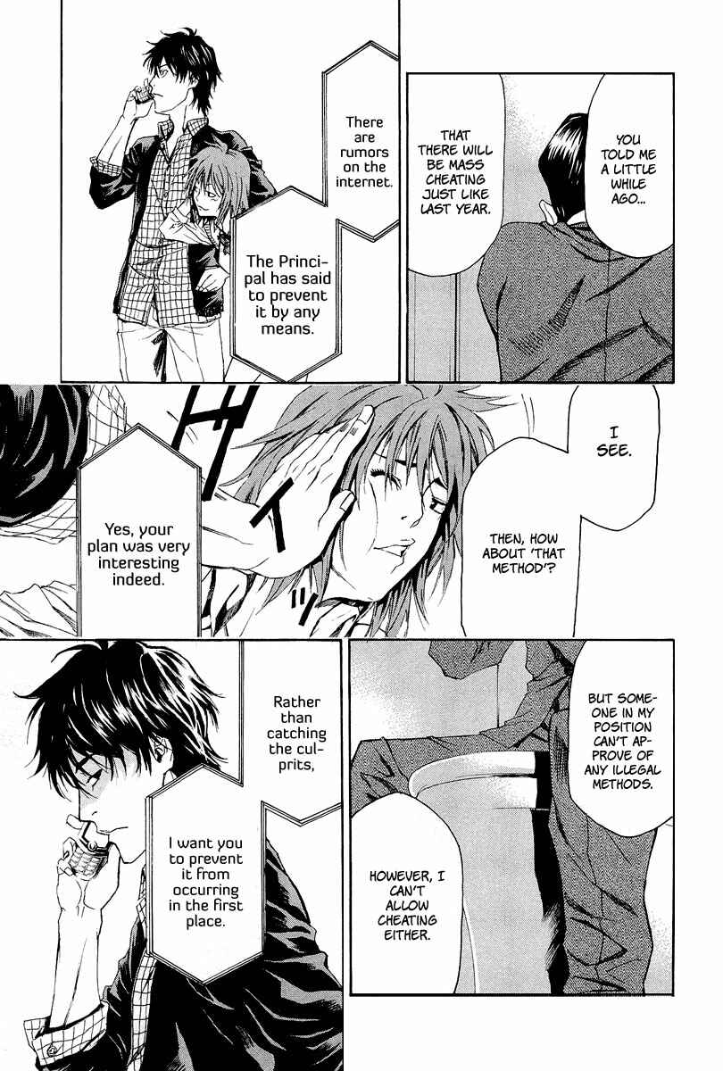 Page 38 Chapter 4 Aku no Kyouten
