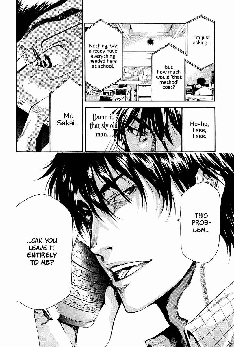 Page 39 Chapter 4 Aku no Kyouten
