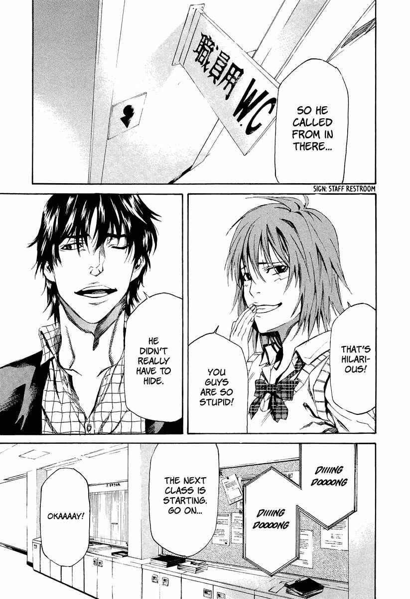 Page 42 Chapter 4 Aku no Kyouten