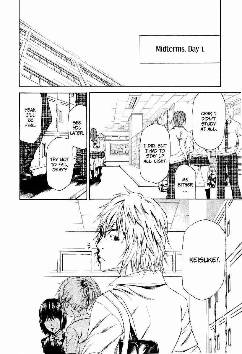 Page 43 Chapter 4 Aku no Kyouten