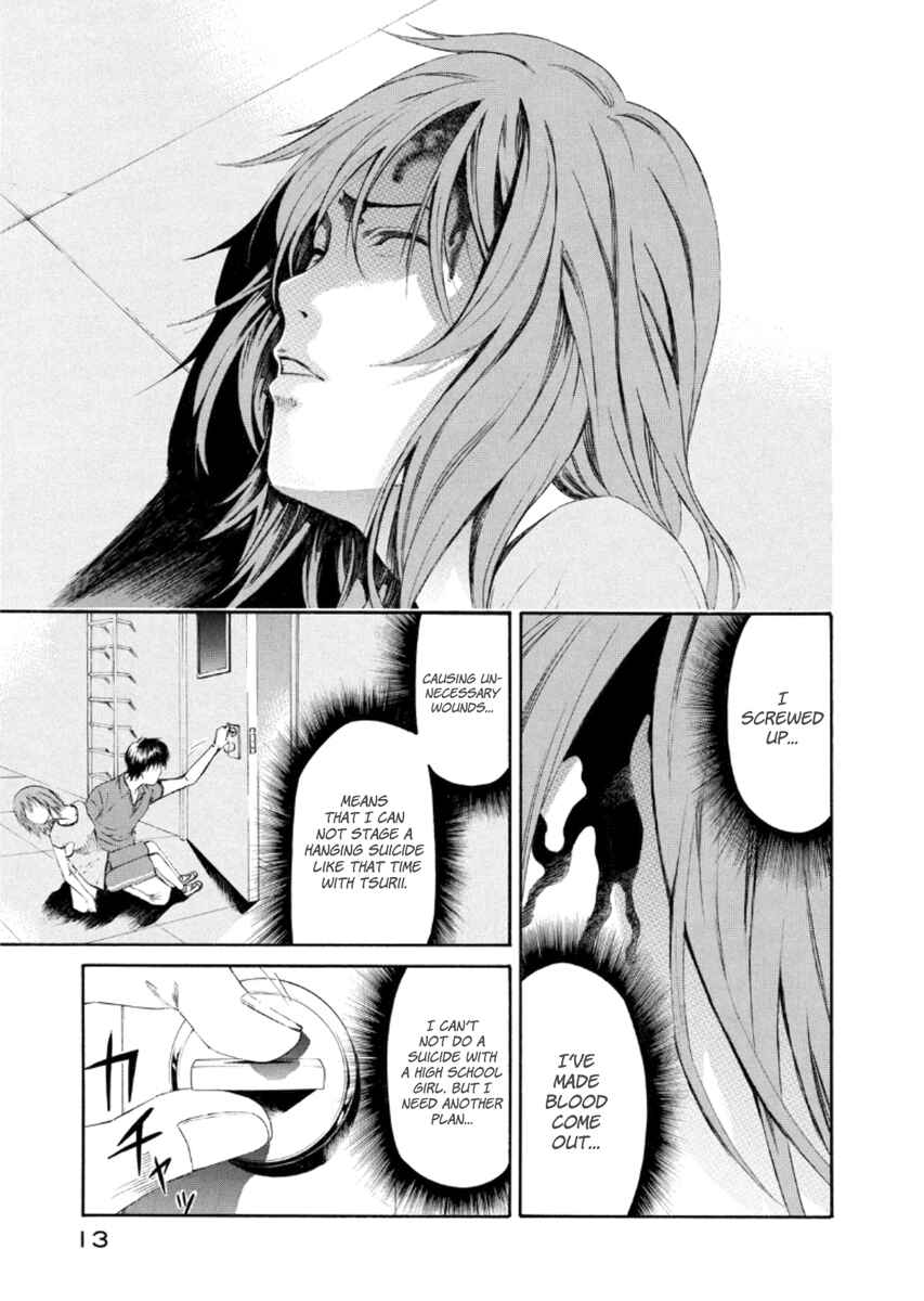 Page 13 Chapter 19 Aku no Kyouten