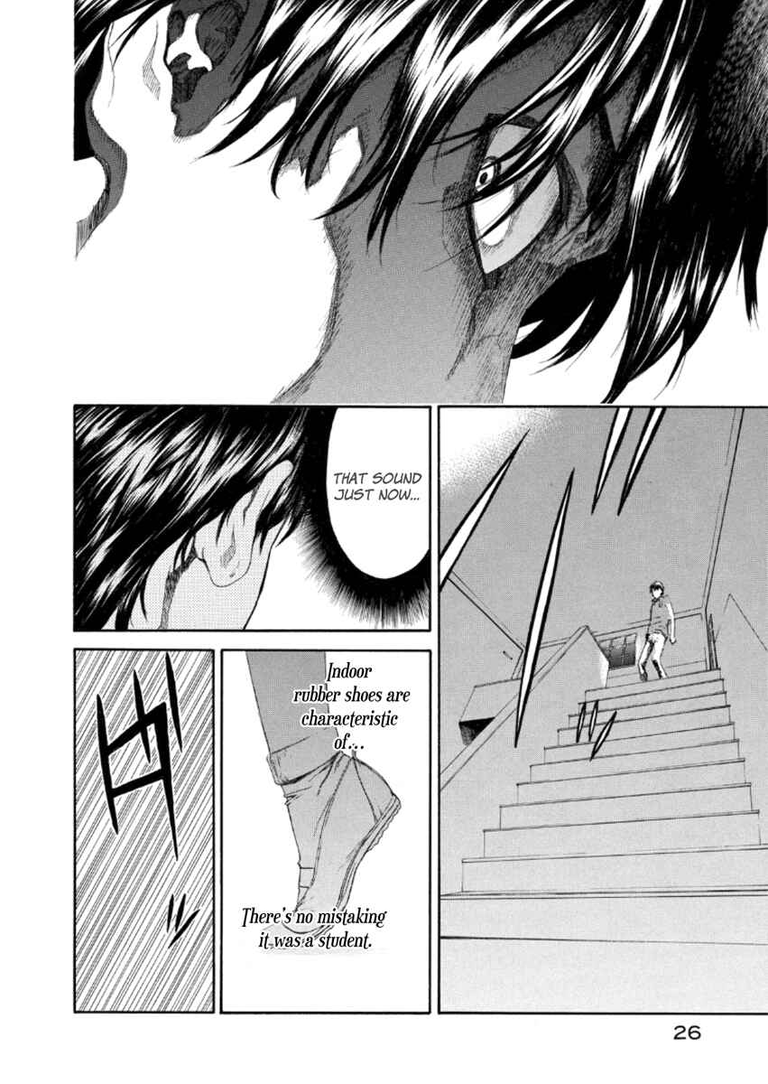 Page 25 Chapter 19 Aku no Kyouten