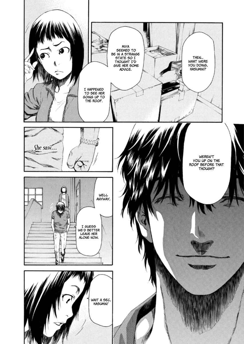 Page 35 Chapter 19 Aku no Kyouten