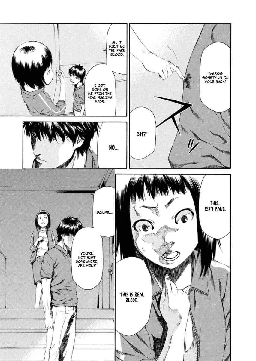 Page 36 Chapter 19 Aku no Kyouten