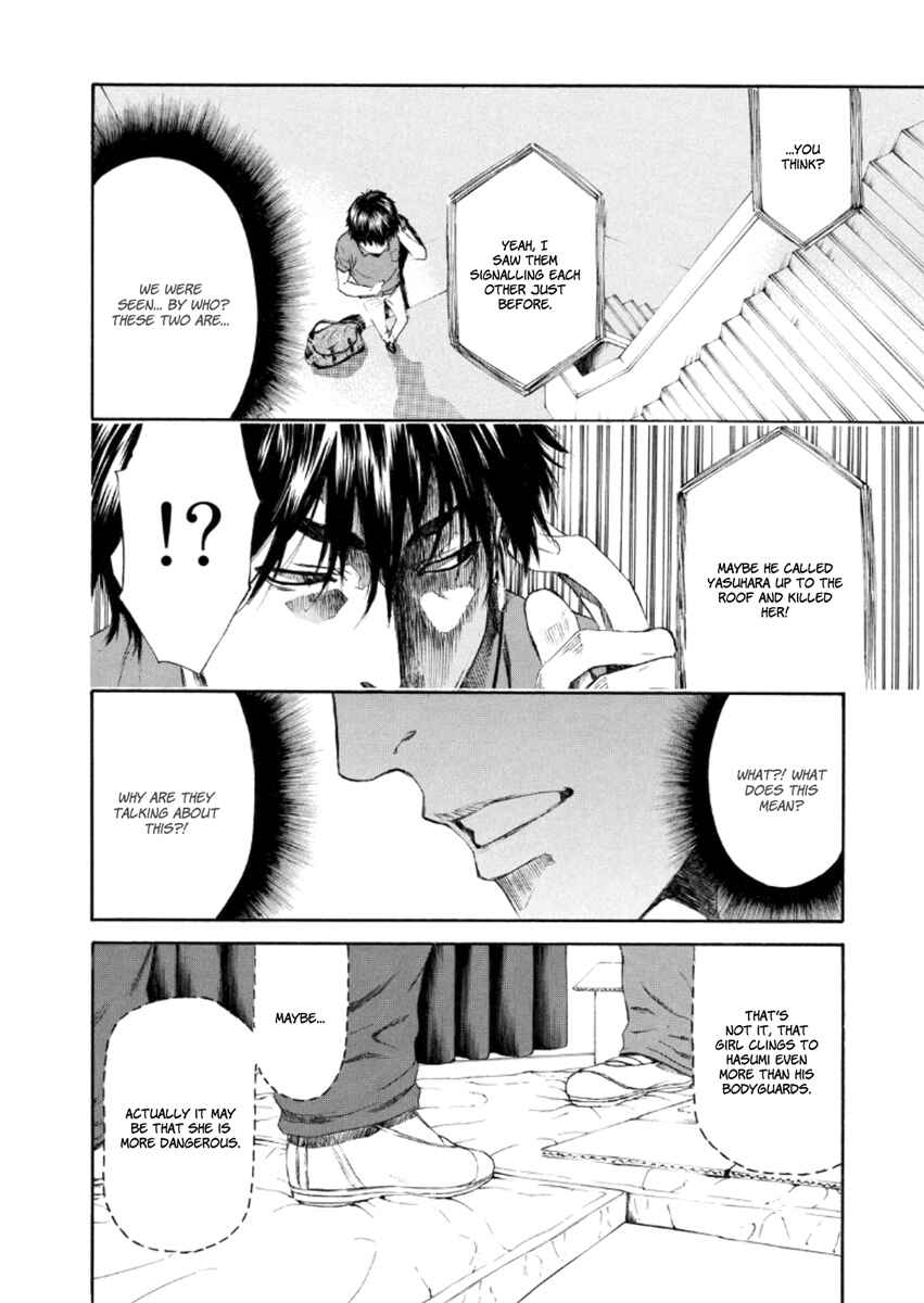 Page 45 Chapter 19 Aku no Kyouten