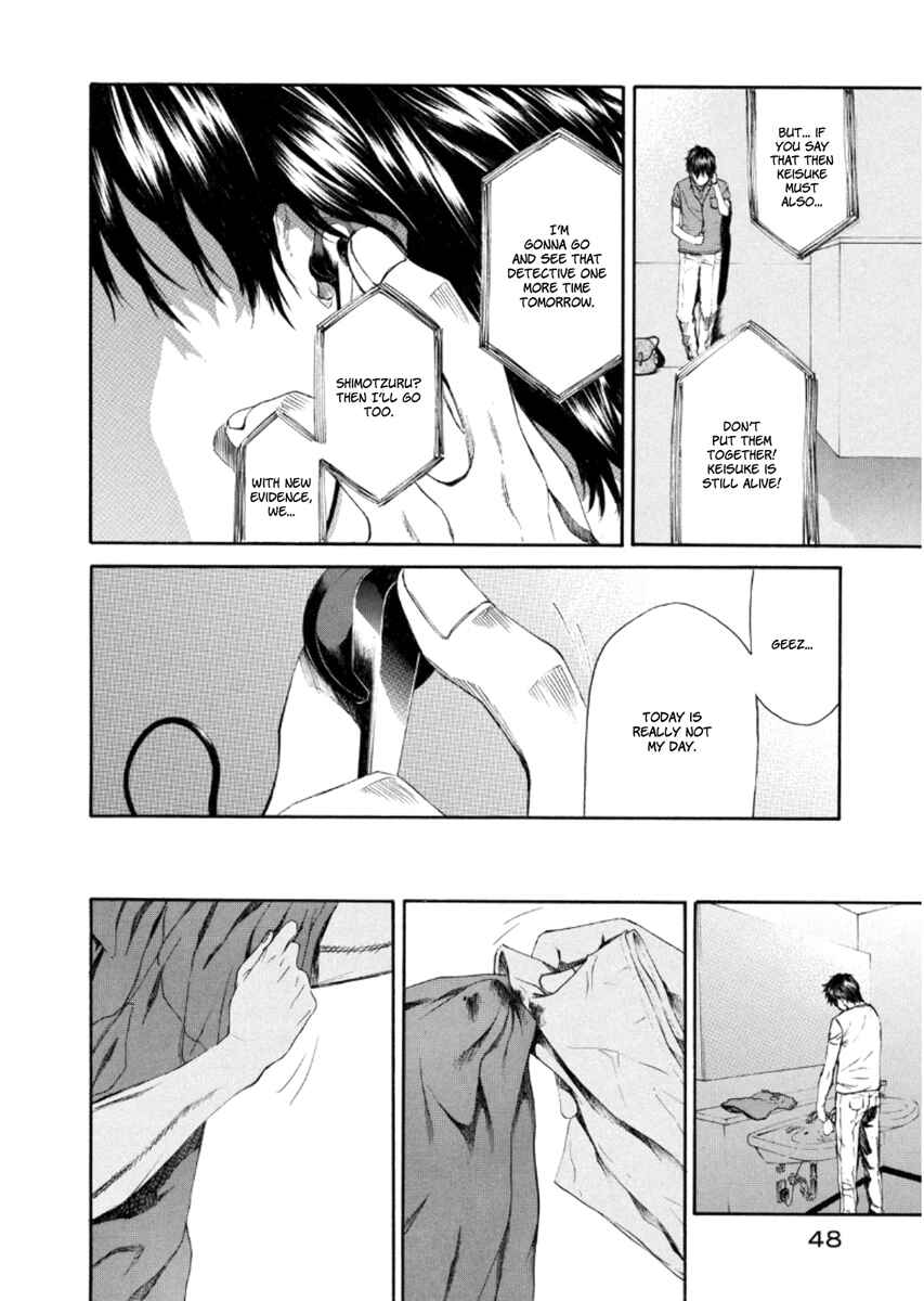 Page 47 Chapter 19 Aku no Kyouten